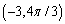 <strong>Which of the following is not a polar point representation for the point ?</strong> A) B) C) D) E)