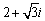 <strong>Write in polar form then find </strong> A) B) C) D) E)