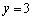 <strong>Convert the polar equation to rectangular coordinates. </strong> A) B) C) D) E)none