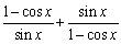Simplify the trigonometric expression.
