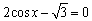 Solve the equation in the interval .