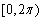 General solution: .In the interval :