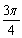 General solution: .In the interval :