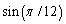 Find the exact value.