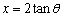 Let , . Simplify the expression.