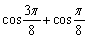 Find the exact value.
