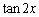 Find , given that and is in quadrant II.