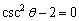 Solve the given equation.