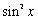 <strong>Write in terms of And Then simplify</strong> A) B) C) D) E)