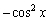 <strong>Simplify. </strong> A) B) C) D) E)