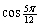 <strong>Find the exact value. </strong> A) B) C) D) E) none