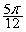 <strong>Find the exact value. </strong> A) B) C) D) E) none