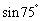 <strong>Find the exact value. </strong> A) B) C) D) E)