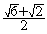 <strong>Find the exact value. </strong> A) B) C) D) E)