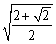 <strong>Find the exact value. </strong> A) B) C) D) E)