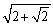 <strong>Find the exact value. </strong> A) B) C) D) E)