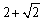 <strong>Find the exact value. </strong> A) B) C) D) E)