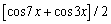 <strong>Write the product as a sum. </strong> A) B) C) D) E) none of these