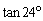 <strong>Use a double-angle formula or half-angle formula to simplify </strong> A) B) C) D) E)