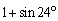 <strong>Use a double-angle formula or half-angle formula to simplify </strong> A) B) C) D) E)
