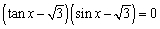 <strong>Determine which of the following is a solution of the equation </strong> A) B) C) D) E) none of these