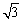 <strong>Determine which of the following is a solution of the equation </strong> A) B) C) D) E) none of these