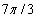 <strong>Determine which of the following is a solution of the equation </strong> A) B) C) D) E) none of these