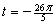 Find the reference number for .