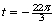 Find the reference number for .