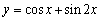 Use a graphing device to find the maximum and minimum values of the function .