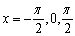<strong>Find the vertical asymptotes for the function in the interval </strong> A) B) C) D) E)