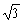<strong>Find the exact value of the expression, if it is defined. </strong> A) B) C) D) E)