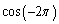 <strong>Find the exact value of and </strong> A) B) C) D) E) none of these