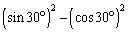 Find the exact value of the expression.