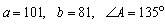 Use the Law of Sines to solve for all possible triangles that satisfy the given conditions.