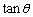 <strong>Find and ) </strong> A) B) C) D) E)