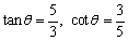 <strong>Find and ) </strong> A) B) C) D) E)