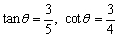 <strong>Find and ) </strong> A) B) C) D) E)