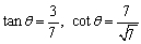 <strong>Find and ) </strong> A) B) C) D) E)
