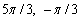 <strong>Find the radian measure that corresponds to each degree measure. , </strong> A) B) C) D) E)