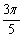 <strong>Find the degree measure that corresponds to each radian measure. , </strong> A) B) C) D) E)