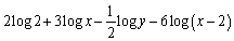 <strong>Expand the logarithmic expression. </strong> A) B) C) D) E) none