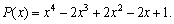 Find the complete factorization of