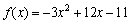 A quadratic function is given. (a) Express the quadratic function in standard form b) Find its vertex and its x- and y-intercept(s).