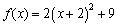 <strong>Express the quadratic function in standard form. </strong> A) B) C) D) E) none of these
