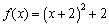<strong>Express the quadratic function in standard form. </strong> A) B) C) D) E) none of these