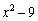 <strong>Find the quotient and remainder using long division. </strong> A) Quotient: ; Remainder: B) Quotient: ; Remainder: C) Quotient: ; Remainder: D) Quotient: ; Remainder: E) none of these