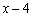 <strong>Which of the following is a factor of the polynomial? </strong> A) B) C) D) E)