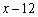 <strong>Which of the following is a factor of the polynomial? </strong> A) B) C) D) E)
