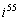<strong>Evaluate the expression and write in the form . </strong> A) B) C) D) E)